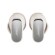 Tai nghe Bose QuietComfort Ultra Earbuds II | White Smoke (Chính hãng)