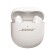 Tai nghe Bose QuietComfort Ultra Earbuds II | White Smoke (Chính hãng)