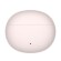 Tai nghe không dây EDIFIER X2S | Pink (Chính hãng)