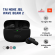 Tai nghe JBL Wave Beam 2 | Black (Chính hãng)