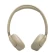 Tai nghe JBL Tune 680NC | Beige (Chính hãng)