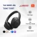 Tai nghe JBL Tune 730BT | Black (Chính hãng)