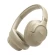 Tai nghe JBL Tune 730BT | Beige (Chính hãng)