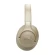 Tai nghe JBL Tune 730BT | Beige (Chính hãng)