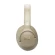 Tai nghe JBL Tune 730BT | Beige (Chính hãng)