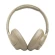 Tai nghe JBL Tune 730BT | Beige (Chính hãng)
