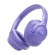 Tai nghe JBL Tune 730BT | Lavender (Chính hãng)