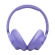 Tai nghe JBL Tune 730BT | Lavender (Chính hãng)