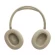 Tai nghe JBL Tune 780NC | Beige (Chính hãng)