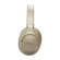 Tai nghe JBL Tune 780NC | Beige (Chính hãng)