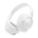 Tai nghe JBL Tune 780NC | White (Chính hãng)