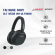 Tai nghe Sony ULT Wear WH-ULT900N | Black (Chính Hãng)