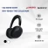 Tai nghe Sony WH-1000X The Collexion | Black (Chính hãng)
