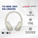 Tai nghe Sony WH-1000XM5 | Silver (Chính Hãng)