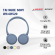 Tai nghe Sony WH-CH520 | Blue (Chính Hãng)