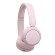 Tai nghe Sony WH-CH520 | Pink (Chính Hãng)