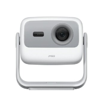 Máy chiếu JMGO N1S SE (Chính hãng)