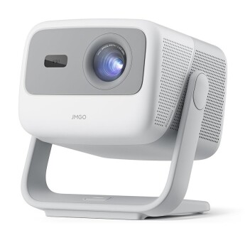 Máy chiếu Jmgo N1S (Chính hãng)