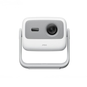 Máy chiếu Jmgo N1S (Chính hãng)