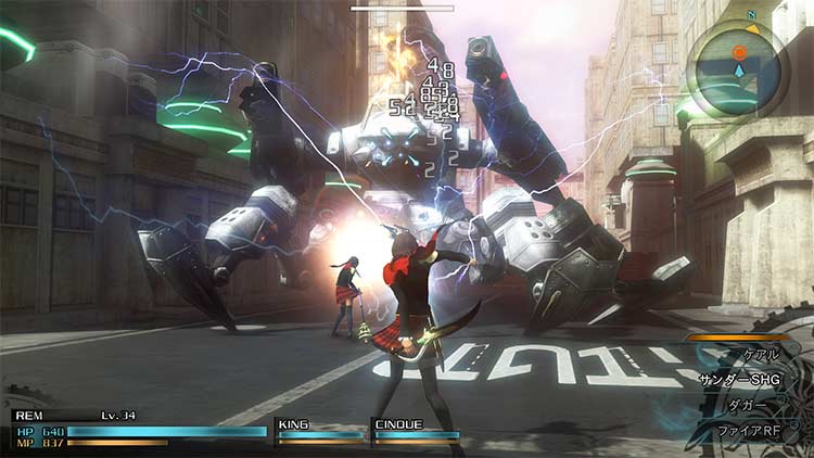 Đĩa game PS4 Final Fantasy Type-0 HD 3