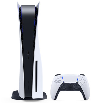 PlayStation 5 Horizon Forbidden West Bundle (Chính Hãng)