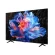 Google Tivi TCL AI 4K 75 inch 75P6K (Chính hãng)