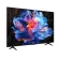 Google Tivi TCL AI 4K 75 inch 75P6K (Chính hãng)