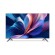 Tivi Xiaomi A Pro 75 inch 2026 (Chính hãng)