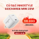 Củ sạc Innostyle GoCharge Mini 20W White (GC20WHT) (Chính hãng)