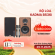 Bộ loa Kadma BS36i (Chính hãng)