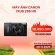 Máy ảnh Canon IXUS 285 HS | Black (Chính hãng)