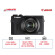 Máy ảnh Canon PowerShot G7 X Mark III | Black (Chính hãng)