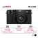 Máy ảnh Fujifilm X100V | Black (Chính hãng)