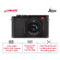 Máy ảnh Leica Q2 (Chính hãng)