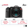 Máy ảnh Leica V-Lux (Typ 114) (Chính hãng)