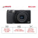 Máy ảnh Ricoh GR IIIx HDF (Chính hãng)