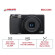 Máy ảnh Ricoh GR IIIx HDF (Chính hãng)