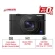 Máy ảnh Sony Cyber-shot DSC-RX100 VI (Chính hãng)
