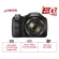 Máy ảnh Sony Cybershot DSC-H300 (Chính hãng)