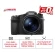 Máy ảnh Sony RX10 IV (Chính hãng)