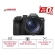 Máy ảnh Sony RX10 V (Chính hãng)