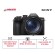 Máy ảnh Sony RX10 V (Chính hãng)