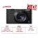 Máy ảnh Sony RX100 V (Chính hãng)