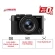 Máy ảnh Sony RX1R II (Chính hãng)
