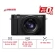 Máy ảnh Sony RX1R III (Chính hãng)