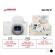 Máy ảnh Sony ZV-1 II Dear Me Edition | White (Chính hãng)