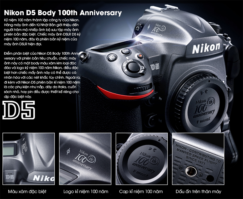 Nikon D5 100th 1