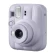 Máy ảnh Fujifilm Instax Mini 13 | Purple (Chính hãng)