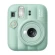 Máy ảnh Fujifilm Instax Mini 13 | Green (Chính hãng)