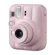 Máy ảnh Fujifilm Instax Mini 13 | Pink (Chính hãng)
